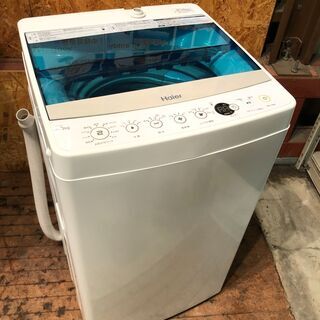 動作保証60日間あり】Haier 2018年 JW-C45A 4.5kg 洗濯機【管理KRS328】