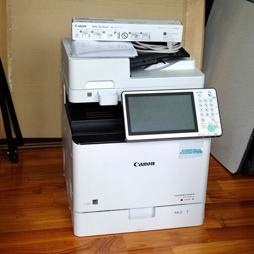 A4のレーザーカラー複合機Canon imagerunner c356f iii 中古【店舗・事務所用ほか】【本島内お届け】