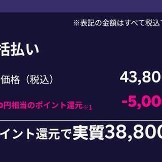 スマホ モバイル AQUOS sense4plus