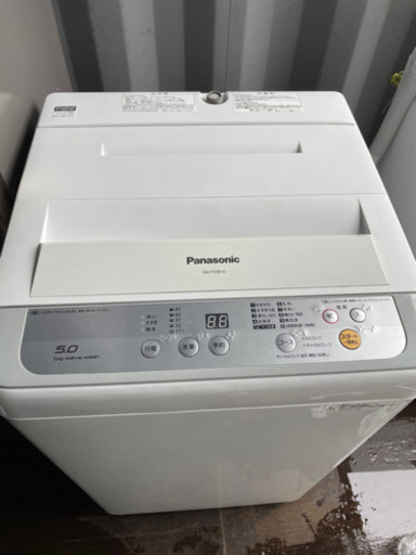 No.788 Panasonic 5kg洗濯機　2017年製　近隣配送無料