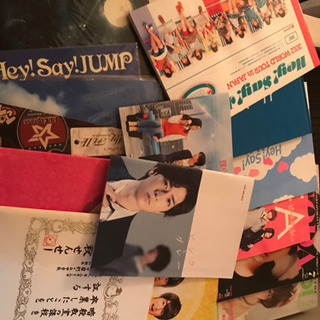 【ネット決済】Hey！Say！Jump！雑誌、パンフレット、写真...