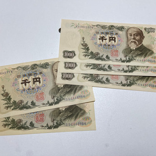 中古伊藤博文が無料 格安で買える ジモティー