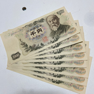 【ネット決済】伊藤博文 1000円札 バラ8枚連番