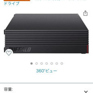 本日終了！ハイセンス 49V テレビ 外付けHDD&fire stick付き-ive スタジャン Mサイズ show what i have