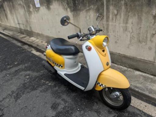 原付き　実働車　ビーノ　 50cc