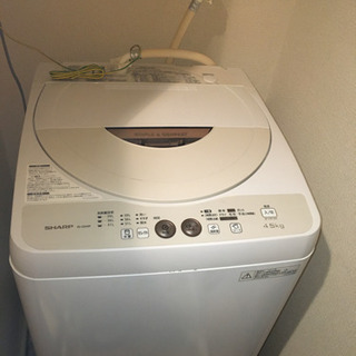 【無料】SHARP 洗濯機 