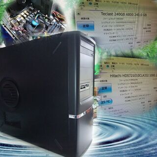 くまねず《姫路》男心をくすぐる(Win10)☆<新品>高速SSD搭載☆