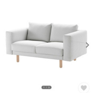 【ネット決済】IKEA ソファ　