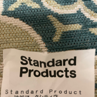 standard products  食器　4つ