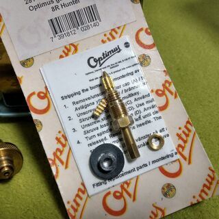 オプティマス Optimus 8R　【未開封メンテナンスキット、未使用純正ミニポンプ付き】