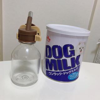 【ネット決済】ドッグミルク&自動水飲み