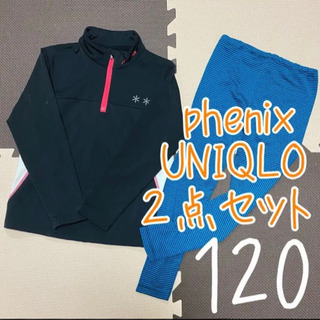 【ネット決済・配送可】phenix UNIQLO インナー レギ...