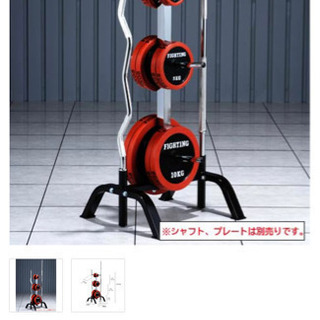 美品: シャフト・プレート・ラック・ベンチセット(ファイティングロード)