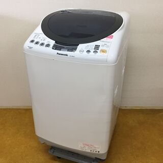 パナソニック タテ型 洗濯 乾燥機 NA-FR80H6 容量たっぷり8kg パナソニック タテ型 洗濯 乾燥機 NA-FR80H6 容量たっぷり8kg