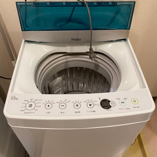 【ネット決済】ハイアール　5.5kg 全自動洗濯機