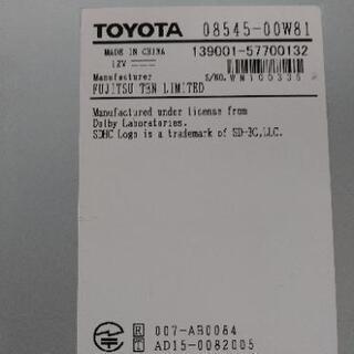 トヨタ純正ナビ NSZT-ZA4T エスクァイアなど