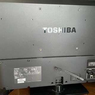 東芝 REGZA 液晶テレビ 32インチ 32S5、Apple TV 第3世代 MD199J/A A1469　と　録画用HDD