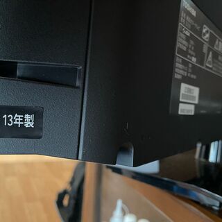 東芝 REGZA 液晶テレビ 32インチ 32S5、Apple TV 第3世代 MD199J/A A1469　と　録画用HDD