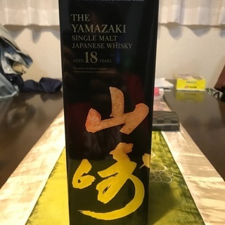 【ネット決済・配送可】送料込み　山崎　18年　新品未開封