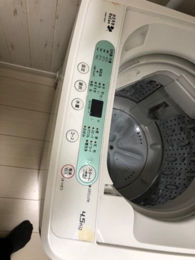 ✨4.5キロ 洗濯機 1人暮らしに最適✨