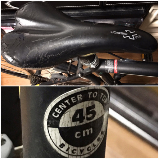 MERIDAメリダ自転車クロスバイク軽量アルミ格安ロードマウンテンMTB