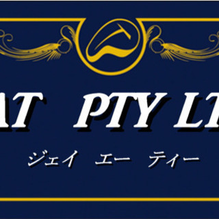 イギリス製　ポップアップ　ベッド　と　高級マットレス　（ダブルサイズ）British pop-up bed and luxury mattress (double size)