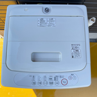 【予定者様決定済】◆ 洗濯機 無印良品 2010年製 4.2kg ◆ 