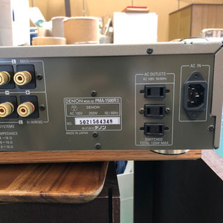 DENON デノン　PMA-1500RⅡ