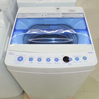 未使用品　ハイアール　5.5kg洗濯機　JW-C55FK（W)