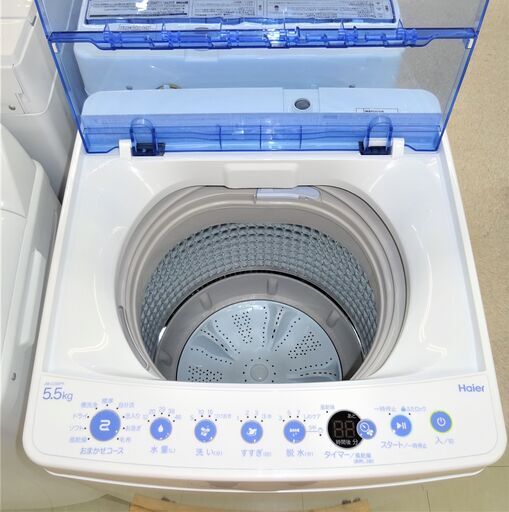 未使用品　ハイアール　5.5kg洗濯機　JW-C55FK（W)