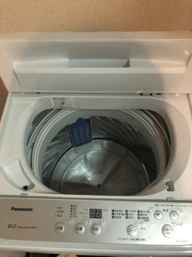 本日引き取りできる方限定　2020年製　Panasonic 洗濯機