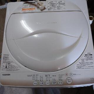 TOSHIBA洗濯機　パワフル浸透洗浄 AW-4S2　4.2㎏　...