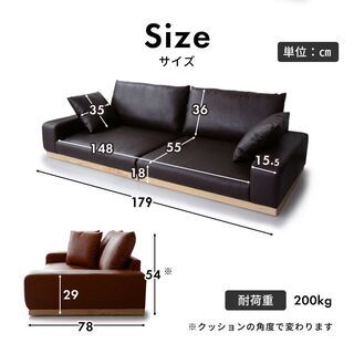 3人掛けソファ【ユニゾン3P／ブラウン色】ソファ 3人掛け クッション 