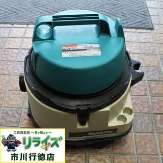 マキタ 435 集じん機【リライズ市川行徳店】【店頭取引限定】【中古