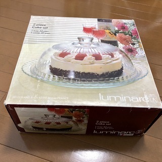 【ネット決済】フランス製　ガラス　ケーキドーム　luminarc...