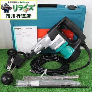 マキタ/makita HR3530 ハンマドリル【リライズ市川行...