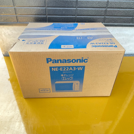 ◆ Panasonic 電子レンジ ◆ 新品 未使用 令和元年購入