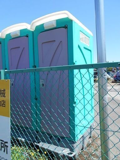 【完売御礼】旭ハウス製 仮設トイレペダル式 和式タイプ