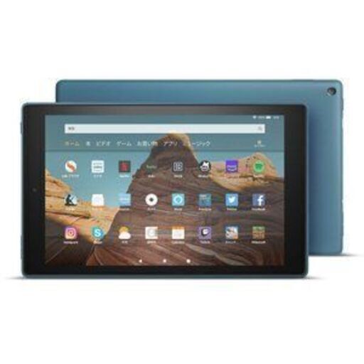 【送料無料】Amazon アマゾン Fire HD 10 タブレット ブルー 10インチHDディスプレイ 32GB B07KD9HHM3 10.1型 /ストレージ：32GB /Wi-Fiモデル