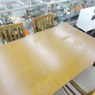 4人掛け ダイニングセット テーブル イス4脚 食卓テーブル ブラウン 