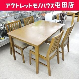 4人掛け ダイニングセット テーブル イス4脚 食卓テーブル ブラウン 
