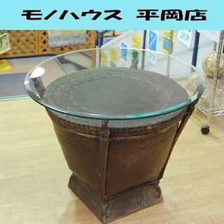 アジアン家具 コーヒーテーブル 直径70×高57cm 籐 収納付...