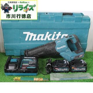 マキタ/makita JR001GRDX レシプロソー充電式 取...