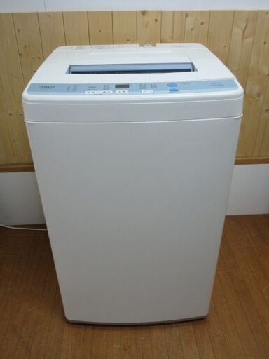rk1206　ハイアール　アクア　洗濯機　AQW-S60D(W)　6kg　AQUA　全自動電気洗濯機　ホワイト　洗濯機　白　ステンレス槽　風乾燥