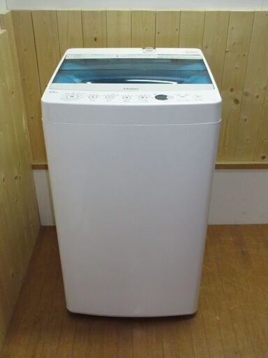 【中古】rk1122　ハイアール　洗濯機　JW-C45A　ホワイト　4.5kg　Haier Joy Series　全自動洗濯機　スパイラルパルセーター　しわケア脱水　お急ぎコース10分　高濃度洗浄機能　風乾燥