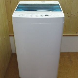 【ネット決済・配送可】【中古】rk1122　ハイアール　洗濯機　...
