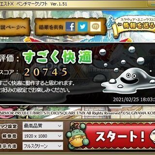 Windows10搭載超高速デスクトップゲーミングPC、モニタ無し、マウス