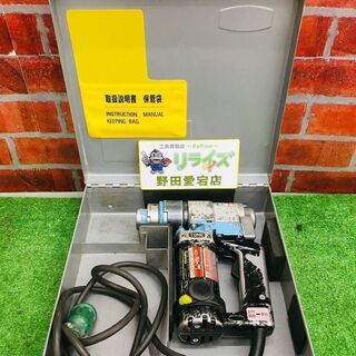 TONE トネ KS-221A シャーレンチ【リライズ野田愛宕店】【店頭取引限定