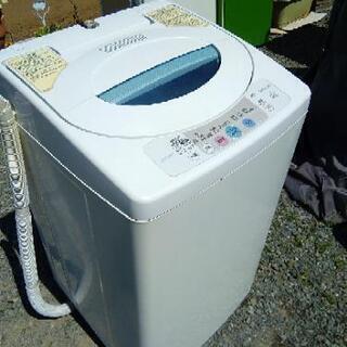 洗濯機　HITACHI　4·2キロ