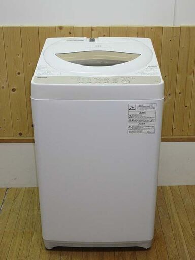 rn0064 東芝 洗濯機 AW-5G8 5kg 取扱説明書付 TOSHIBA ZABOON 全自動 